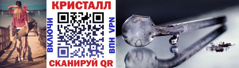 Купить где  Белебей  АМФ Premium 