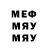 МДМА VHQ Maxim Kyrbatov