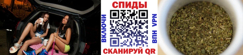 Купить где  Белебей  БУТИРАТ 99% 