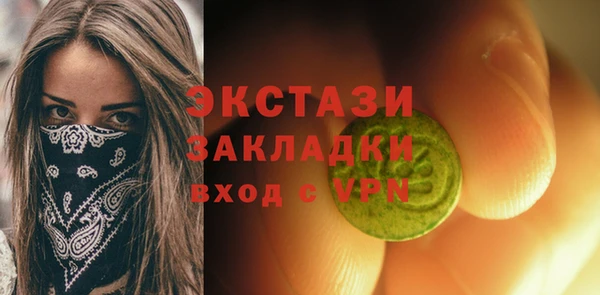 стаф Кодинск