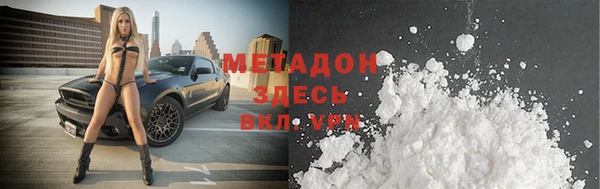 мдпв Козловка