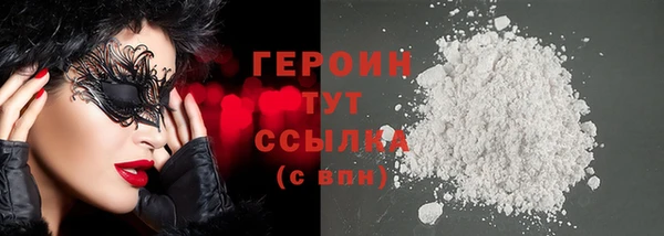 мдпв Козловка