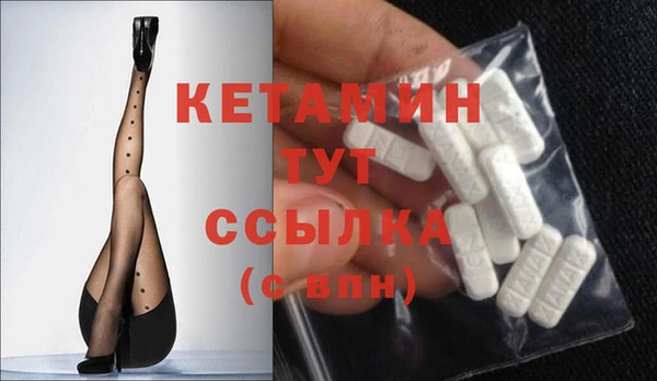мдпв Козловка