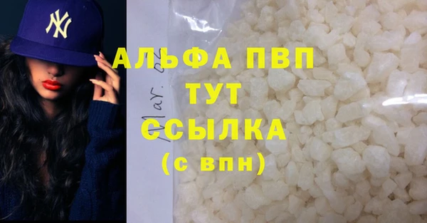 мдпв Козловка