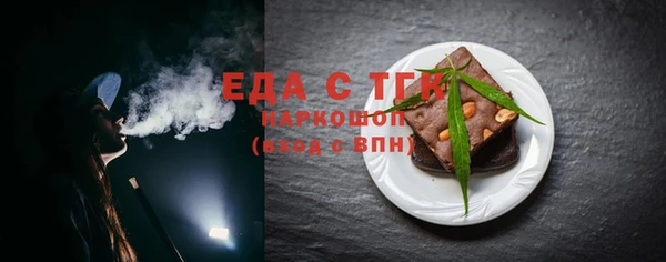 кокаин VHQ Козельск