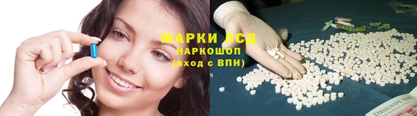 кокаин VHQ Козельск
