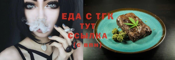стаф Кодинск