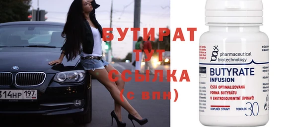 стаф Кодинск