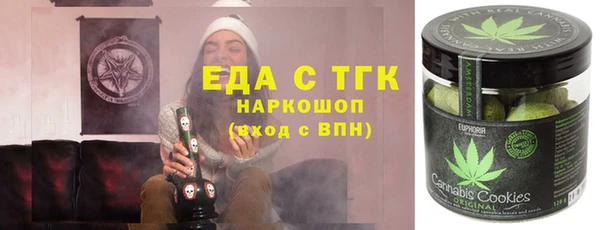 стаф Кодинск