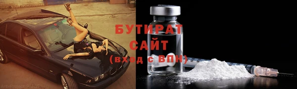 кокаин VHQ Козельск