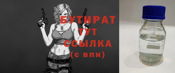 мдпв Козловка