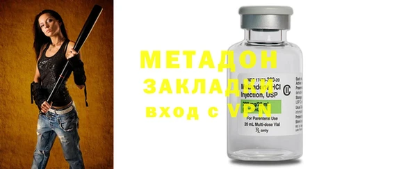мдпв Козловка