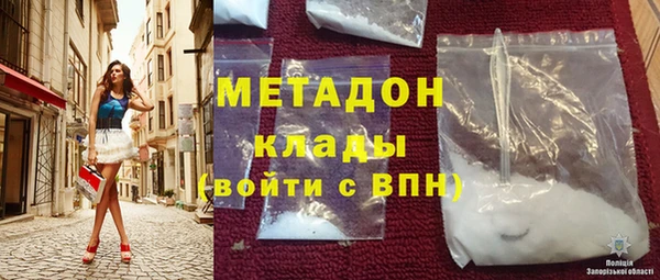 стаф Кодинск