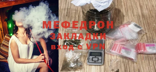 кокаин VHQ Козельск
