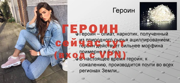 стаф Кодинск