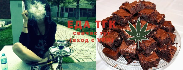 стаф Кодинск