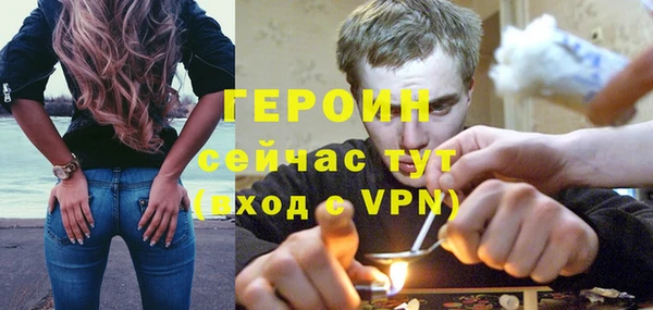 стаф Кодинск