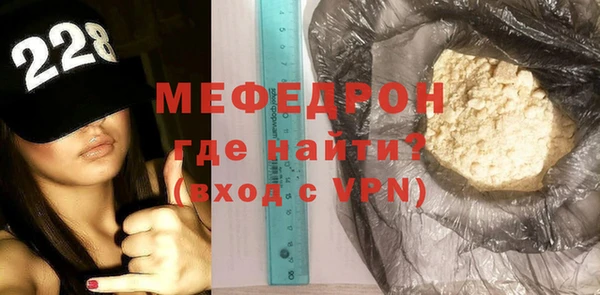кокаин VHQ Козельск