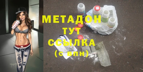 мдпв Козловка