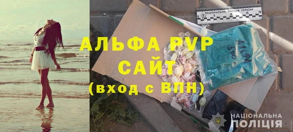 кокаин VHQ Козельск