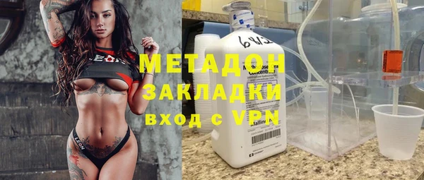 кокаин VHQ Козельск