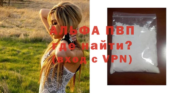 мдпв Козловка