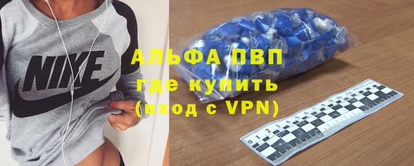 мдпв Козловка