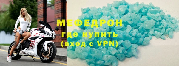 кокаин VHQ Козельск