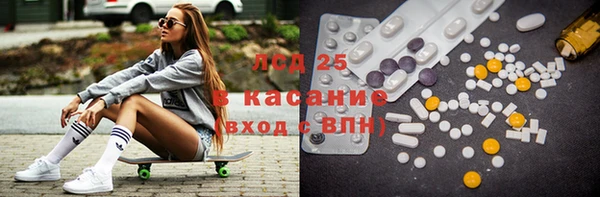 мдпв Козловка