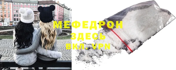 стаф Кодинск