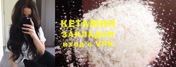 мдпв Козловка