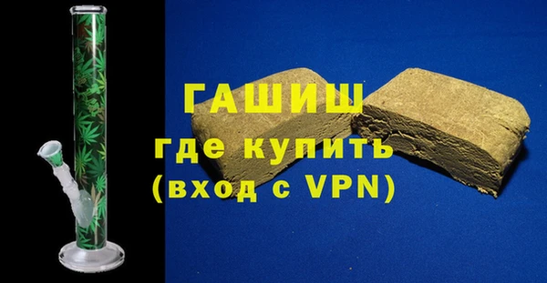 кокаин VHQ Козельск