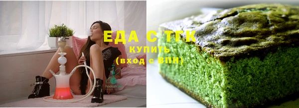 кокаин VHQ Козельск